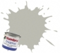 Эмалевая краска CAMOUFLAGE GREY 14мл Humbrol (AA1496-28)